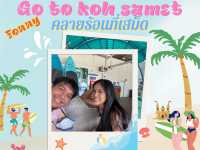 หนีร้อนไป..เสม็ด❤️🏝️🏖️