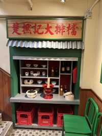 香港新派舒適大排檔