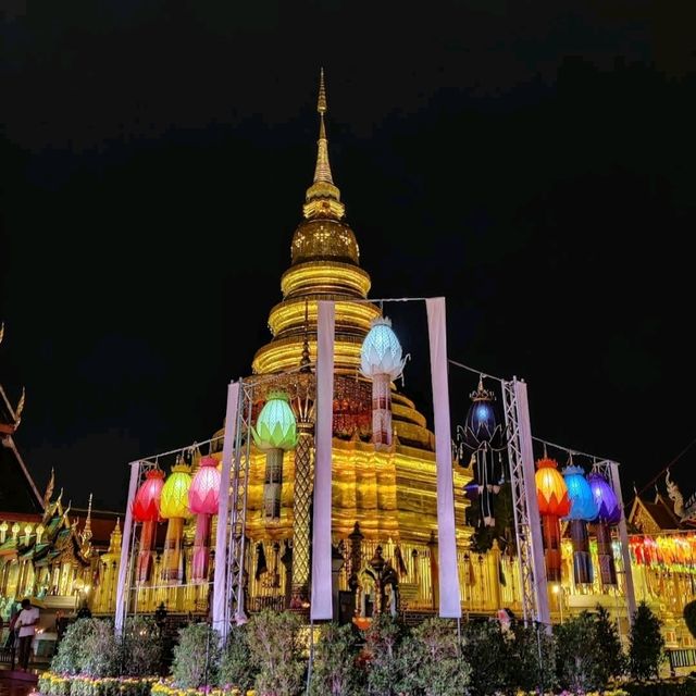 Golden Stupa | Lamphun 