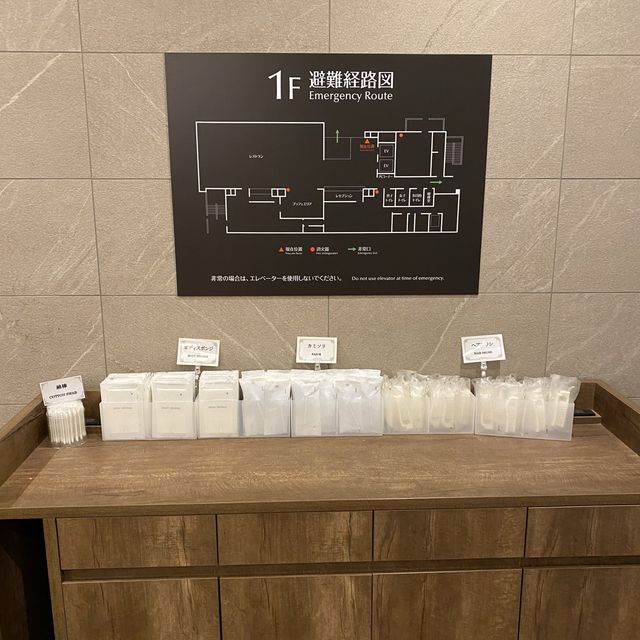 北海道すすきの「レンブラントスタイル札幌」宿泊記