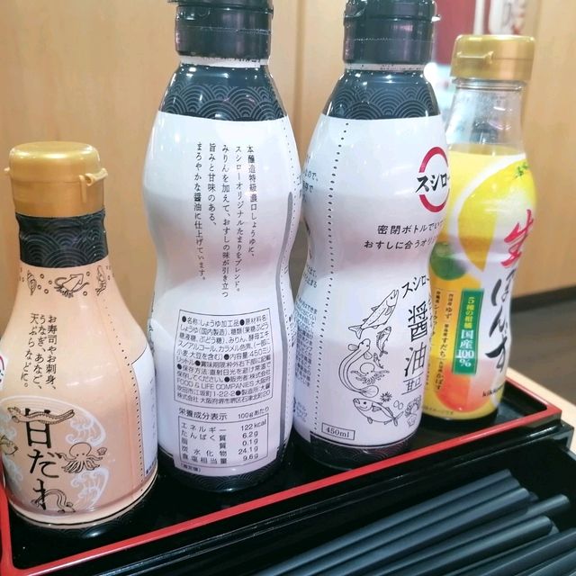 壽司郎 - 迷你壽司飯