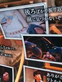 「ディズニー映画に入れる！？」スカイツリーの撮影スポット！