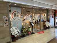 福岡・博多。松浦産のアジが食べ放題の定食アリ。博多駅地下グルメ『山陽食堂 博多駅地下街店』