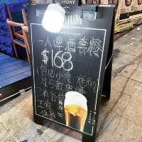 蘭桂坊隱世居酒屋