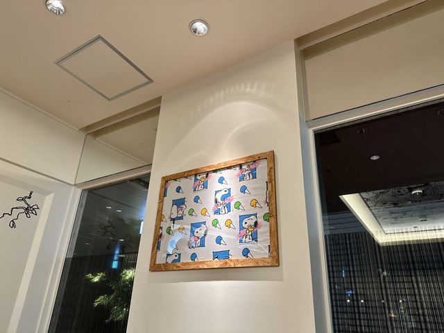 期間限定ピーナッツカフェ