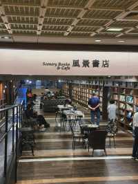 《台北》體驗中式建築之美 徜遊音樂和戲劇的夜晚-國家戲劇院