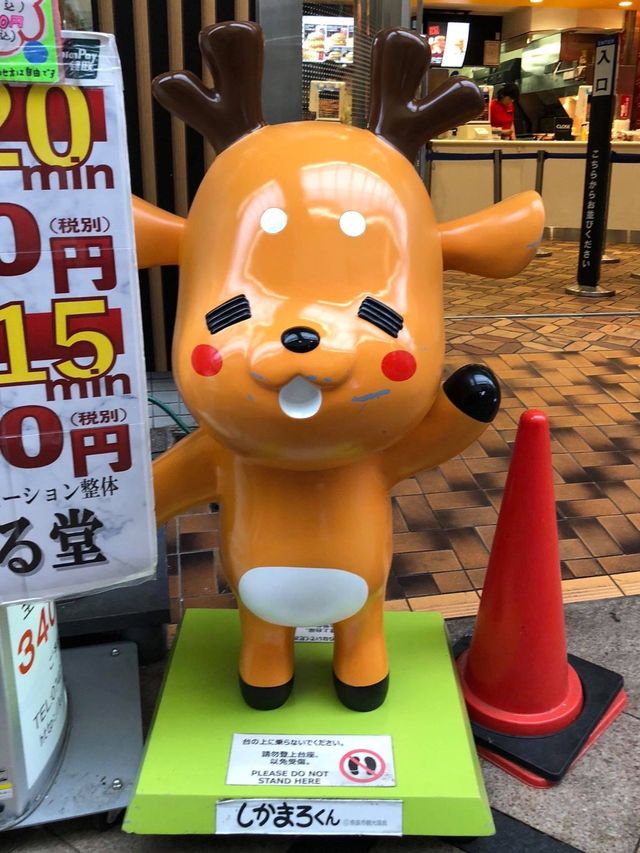 大阪出發日本🗾鹿之都❤️隨處可見小鹿蹤影😬