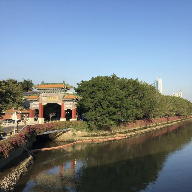 可影廣州塔倒影的公園