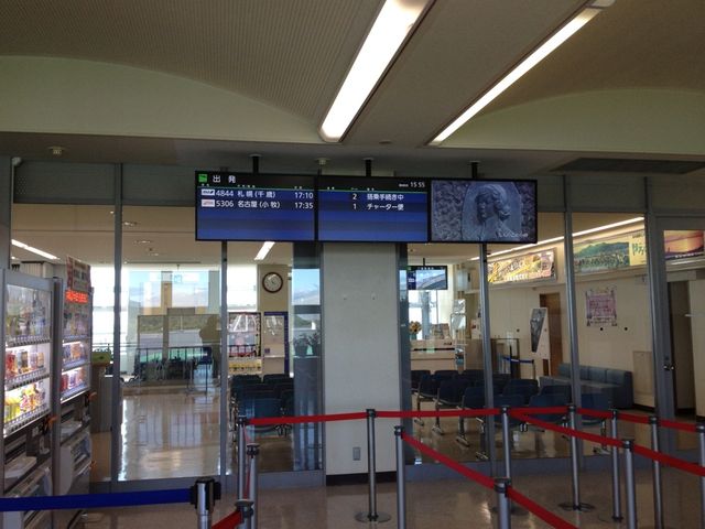 北海道　北海道観光　稚内夕日が丘パーキング＆稚内空港に行ってきた！