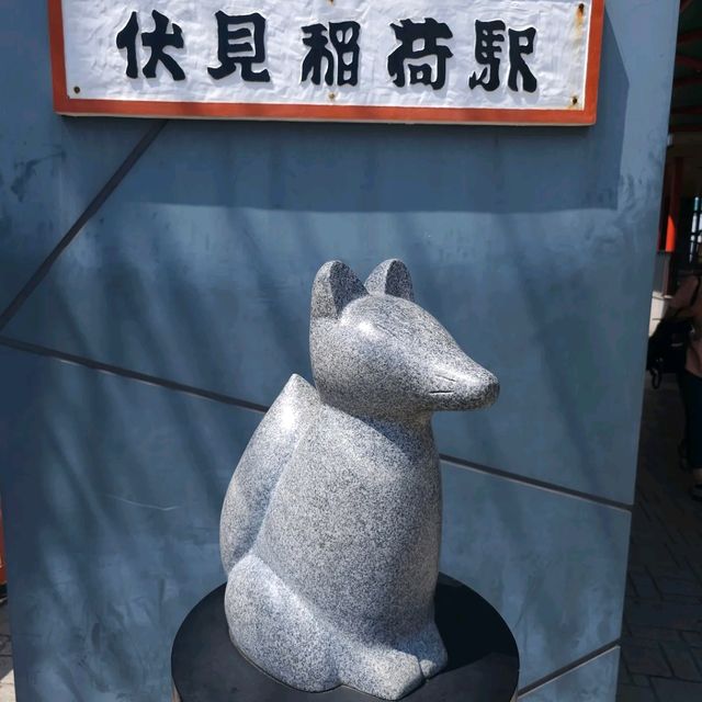 여우 신사