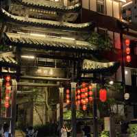 甘坑古鎮