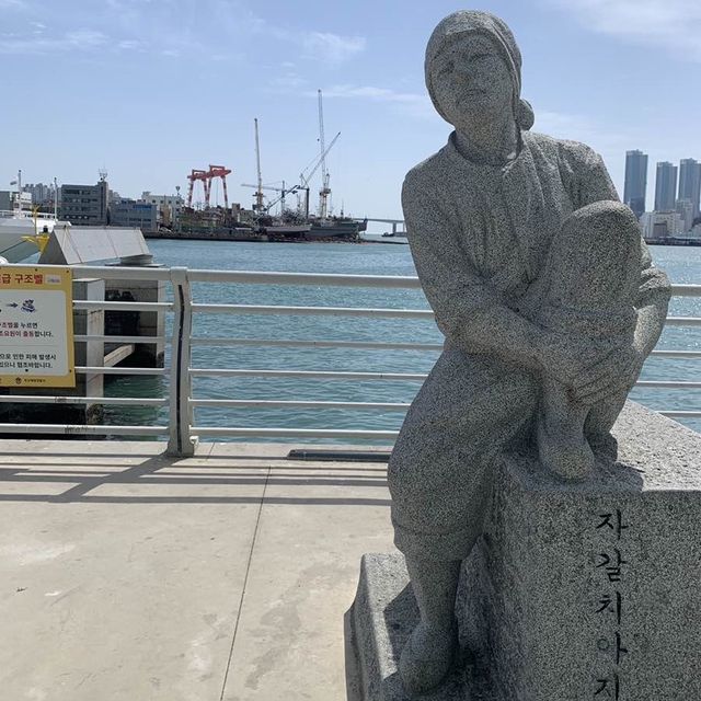 부산을 대표하는 어시장, 자갈치시장