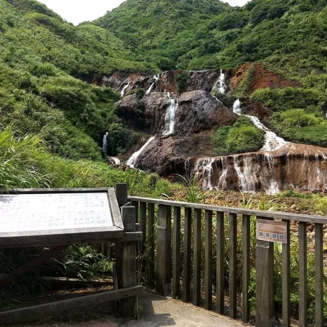 Golden Waterfall หรือ น้ำตกทองคำ