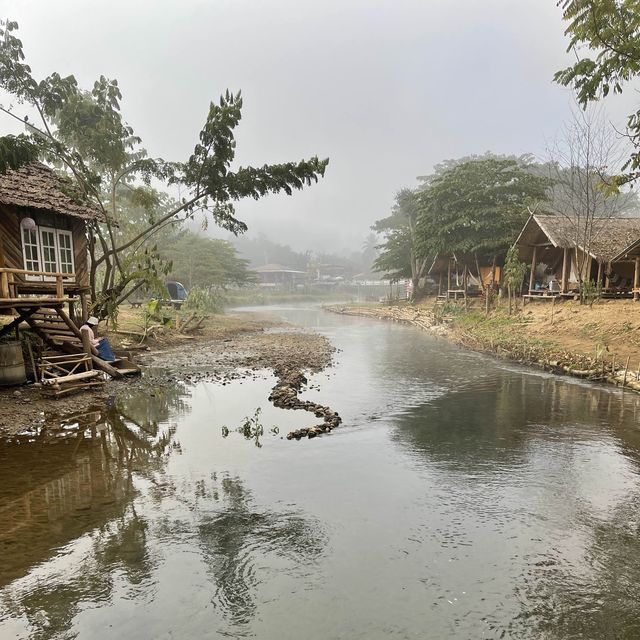 เมืองคอง เชียงดาว