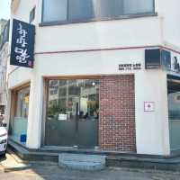 제주 노형동 맛집)하르방밀면 - 현지인들이 많이찾는 밀면맛집