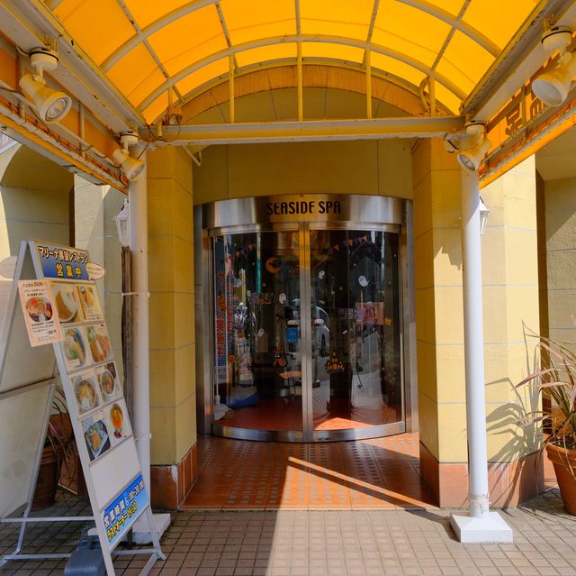 【静岡】海の恵みを五感で楽しむ、道の駅伊東マリンタウン