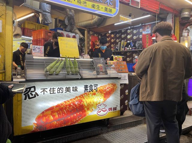 臺中逢甲 烤玉米專門店 炳叔烤玉米逢甲總店