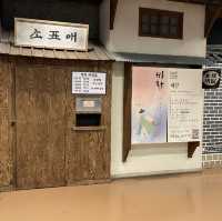 우리나라 역사테마 이색 방탈출, 롯데월드 민속박물관 방탈출 바람🎭