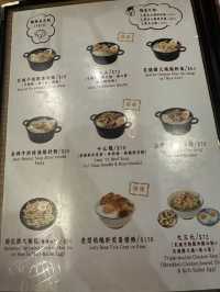 旺角十三姨