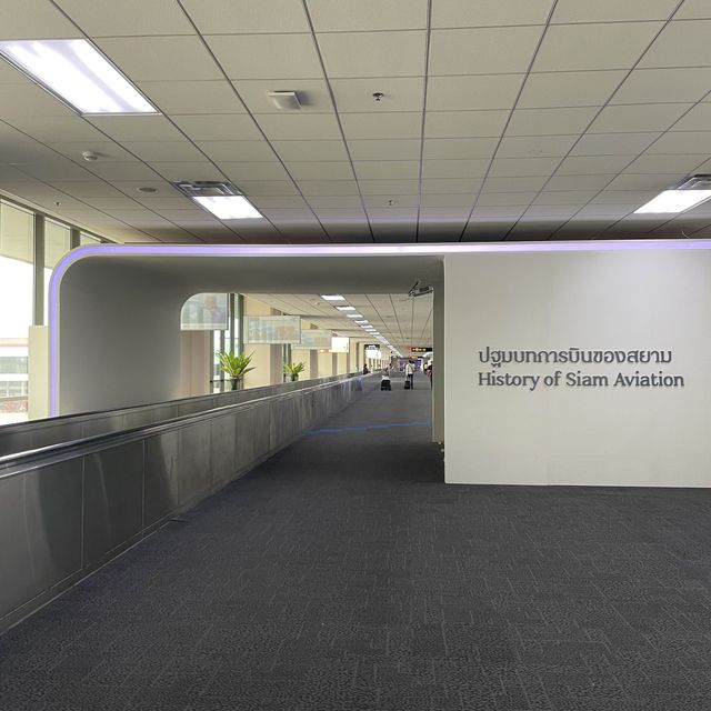 Don Mueang Airport 
