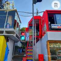 Think Park เชียงใหม่ เหมือนได้ไปญี่ปุ่น