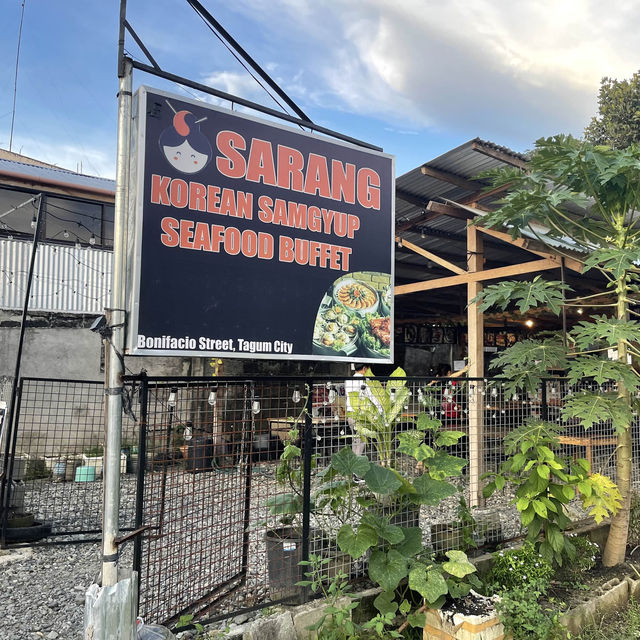 땅콩나물도 총각버섯전도 처음이지만 넘 맛있어요 “SARANG”