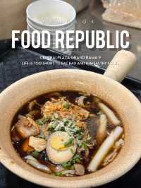 Food Republic - Central Plaza Grand Rama 9