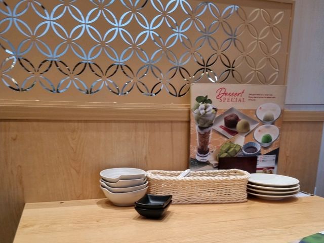 watami dinning