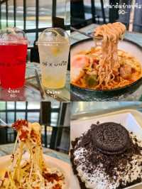 Way Coffee ☕️ – คาเฟ่นครปฐมในตำนาน 🍂