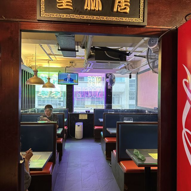 食出香港人回憶的米線