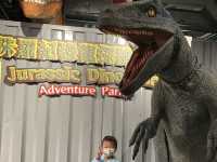 《🦖與恐龍的約會 ～ 🦕侏羅紀恐龍探險樂園🔎》