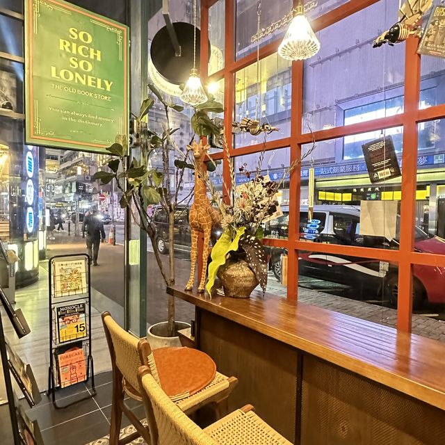 ✨玩味十足銅鑼灣新店The Old Book Store 