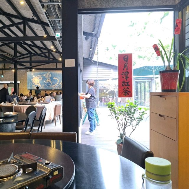 南投旅遊--日月潭餐廳--一味無二🥗