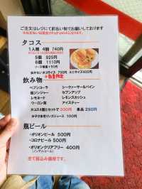 沖縄本島で大人気のタコス店 MEXICO