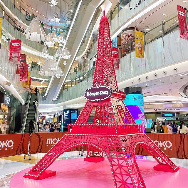 🇭🇰🇫🇷 法式滋味•馬卡龍雪糕