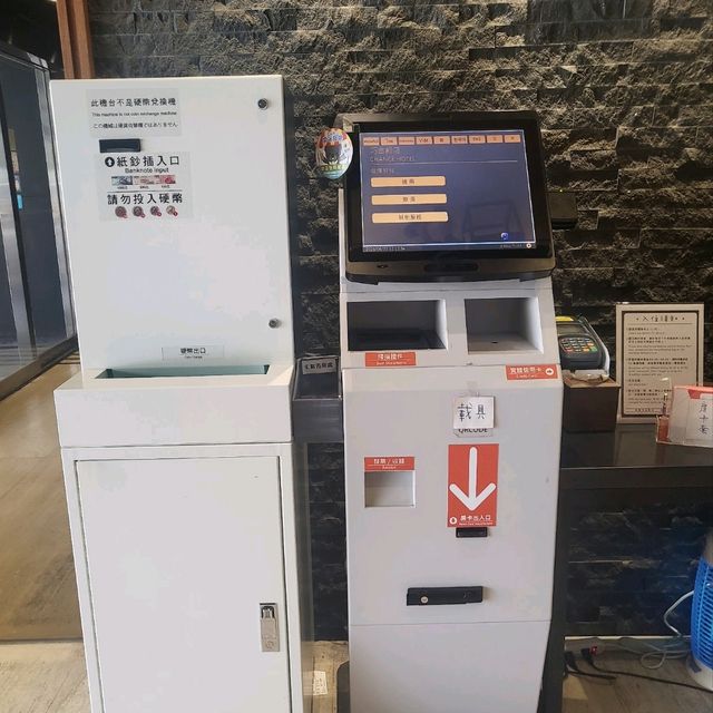 台中火車站附近～巧合飯店