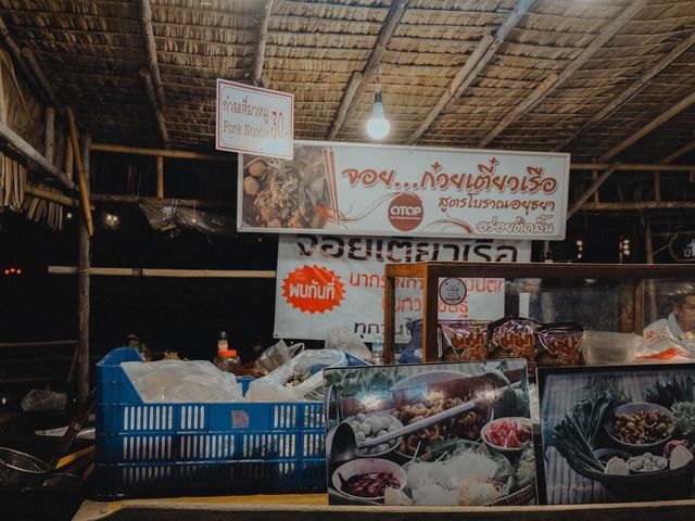 อยุธยาไนท์มาร์เก็ต-Ayutthaya Night Market