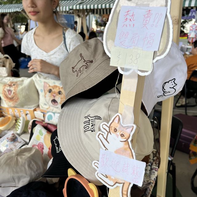 觀塘海濱音樂節暨市集活動