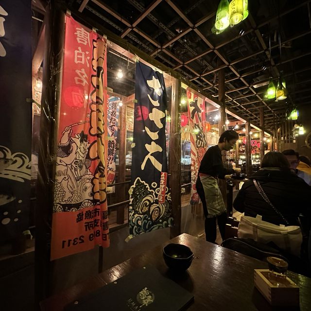 D2 place 超好味日式餐廳推介 