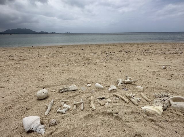 【沖縄県石垣島】川平湾・御神崎