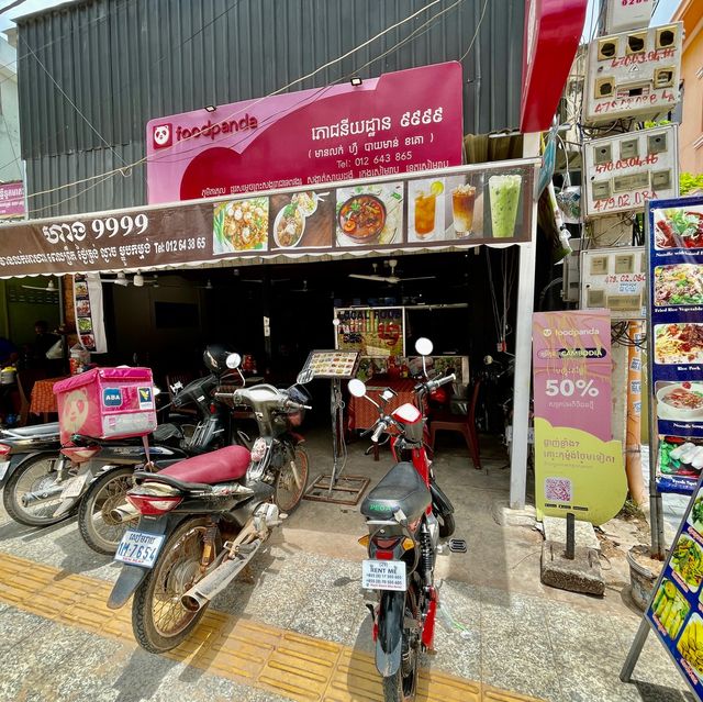 Cambodia food 9999