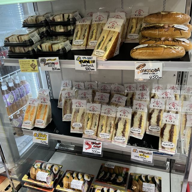 関空国際線制限エリア内で買える弁当屋さん