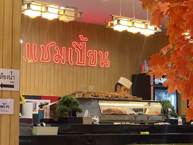 ซูชิ แชมเปี้ยน จะนะ สงขลา