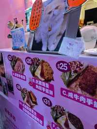 「葵廣美食 只需$23起」