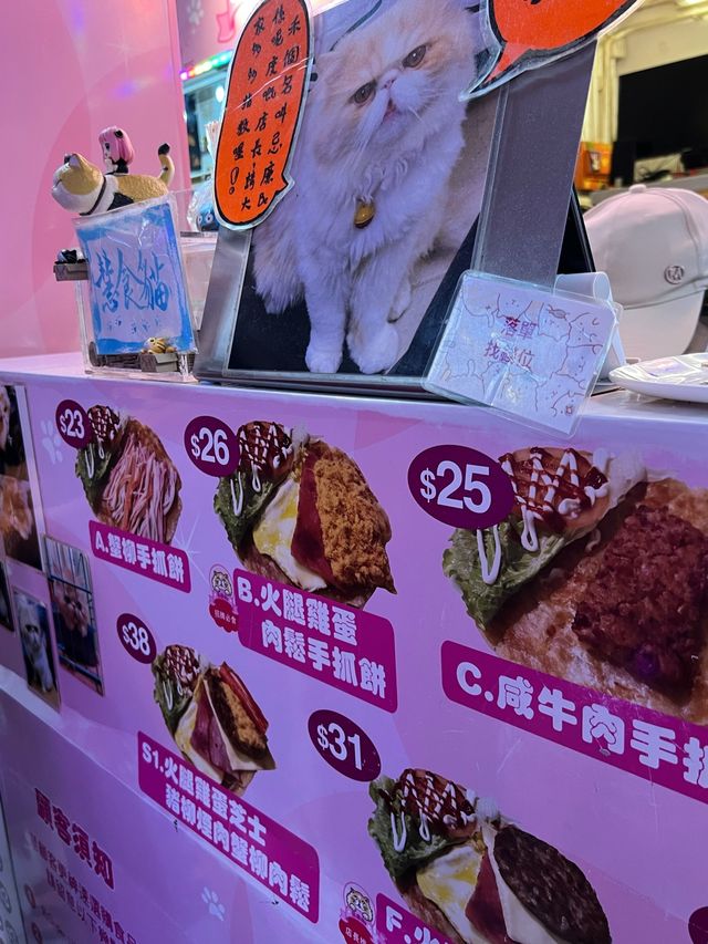「葵廣美食 只需$23起」