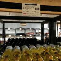 【勝沼 ぶどうの丘】地下ワインカーヴで試飲＆天空の湯
