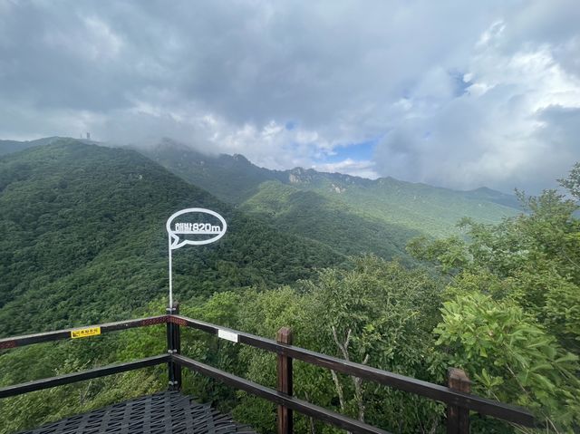 國外旅遊｜韓國｜釜邱療癒之旅 Day2