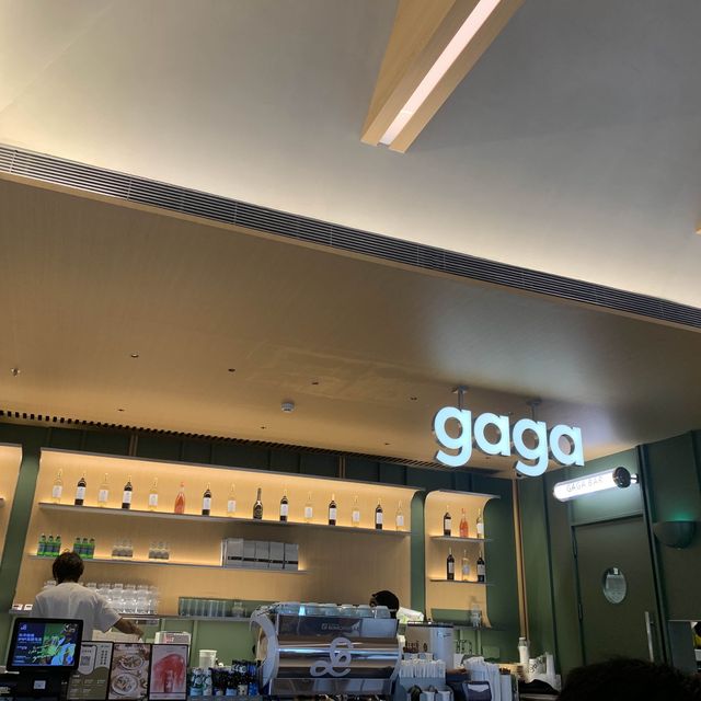 珠海華發商都gaga鮮語 - 高質西餐