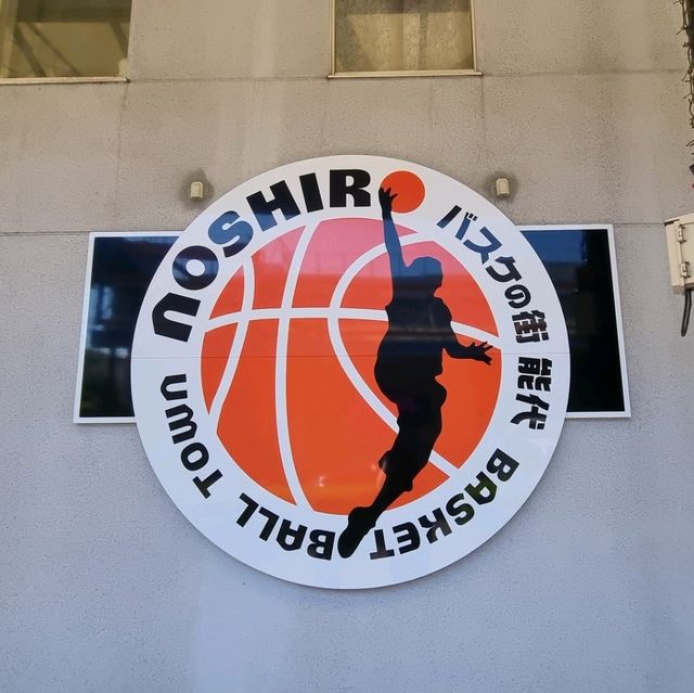 농구..좋아하세요?🏀 2탄