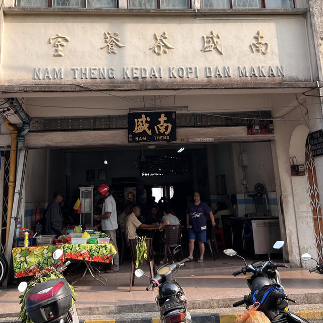 Jelebu’s Breakfast Spot - Nam Theng Kopitiam